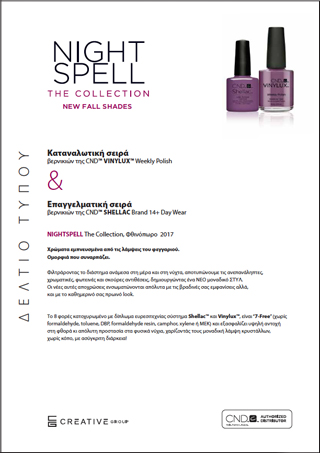 press nightspell